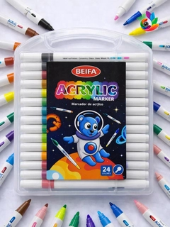 Аметистовый