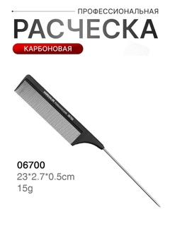 Зелёный хаки