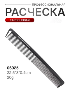 Алый