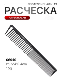 Бежевый
