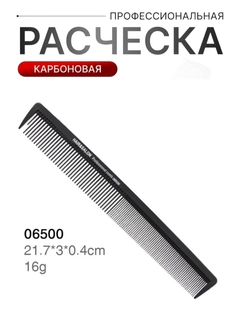 Хром