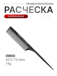 Тёмно-зелёный