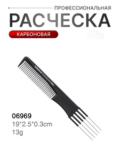 Тёмно-серый