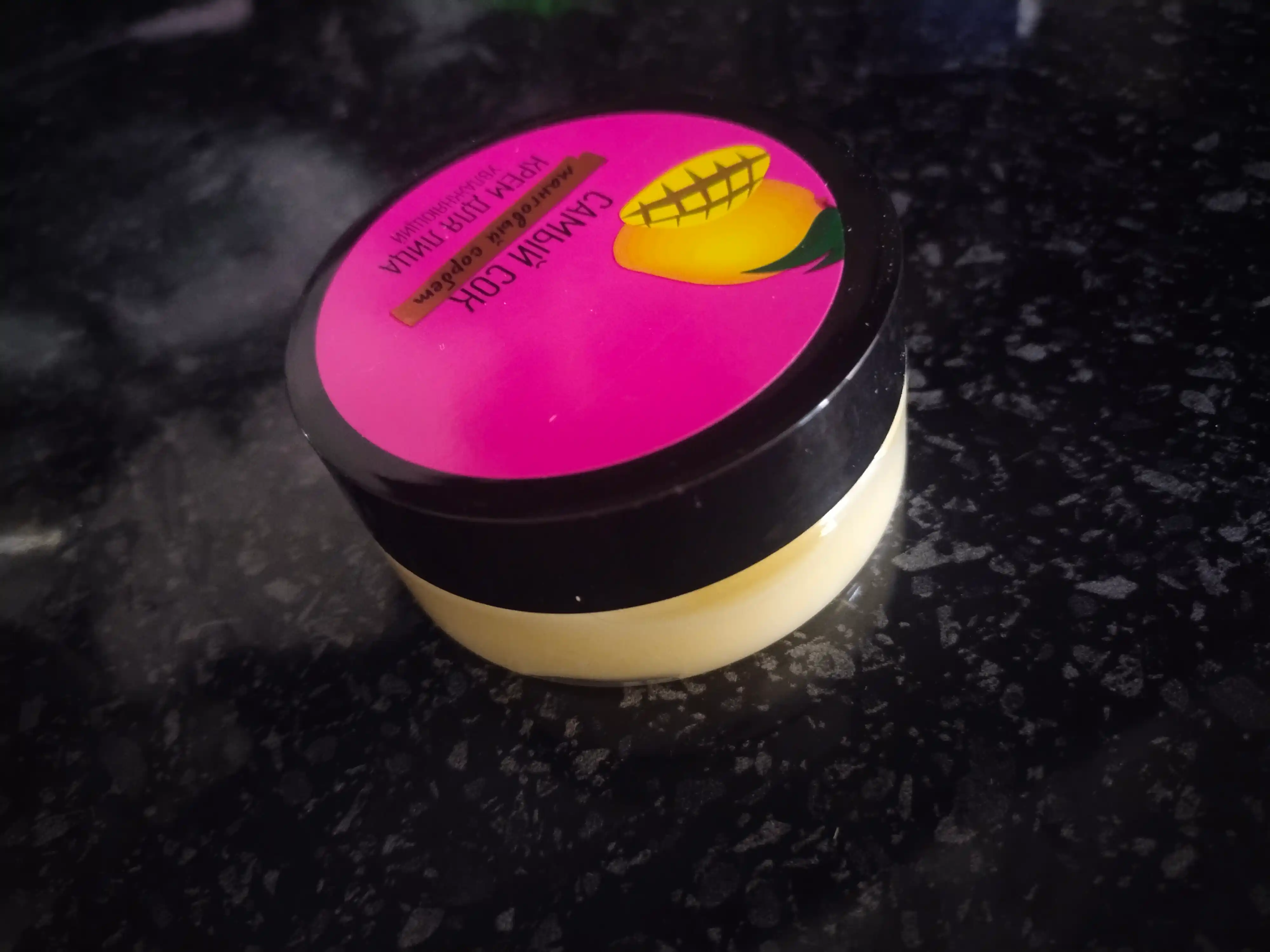 Yuz uchun krem Samiy Sok, namlantiruvchi Mango sorbeti, 50 ml