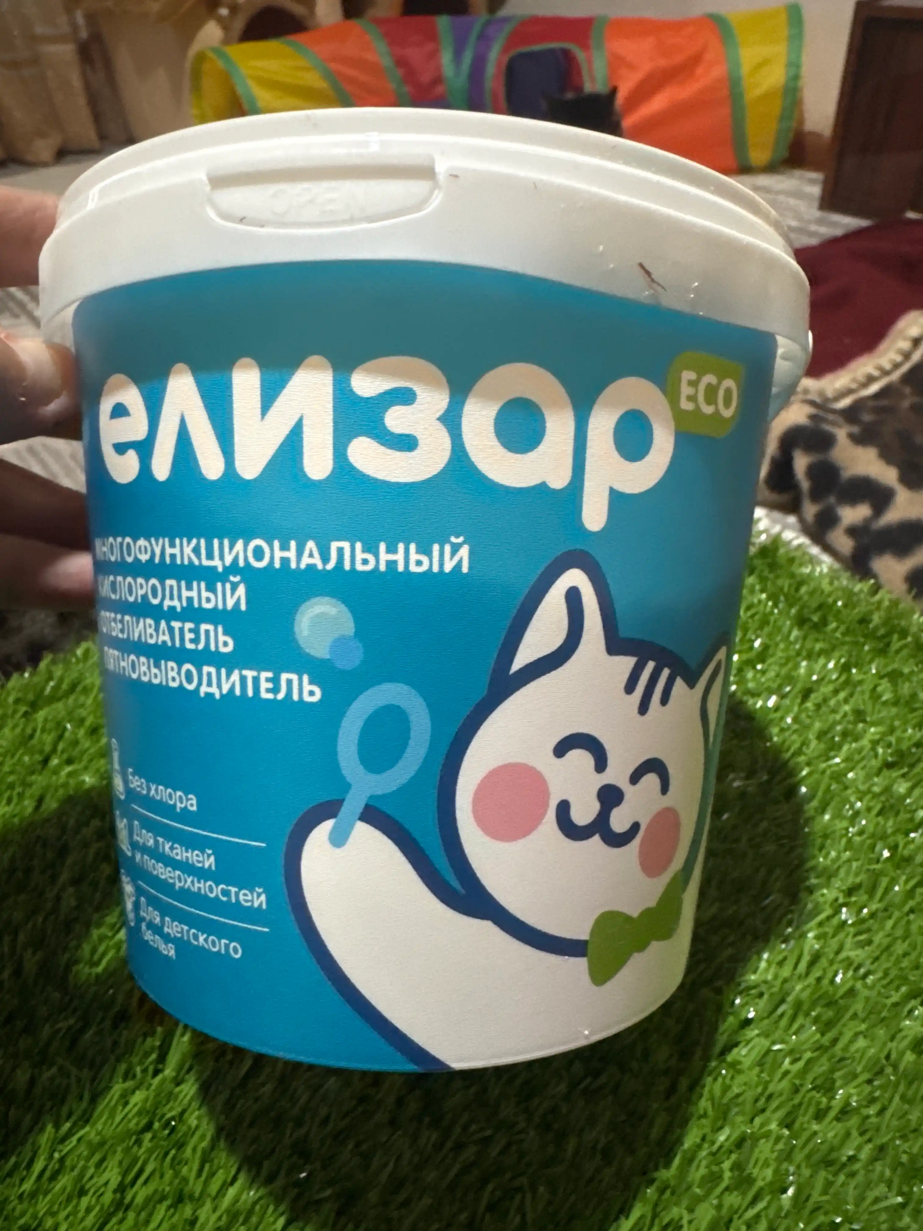 ЕЛИЗАР кислородный пятновыводитель, отбеливатель, концентрат, 1 кг, 2 в 1