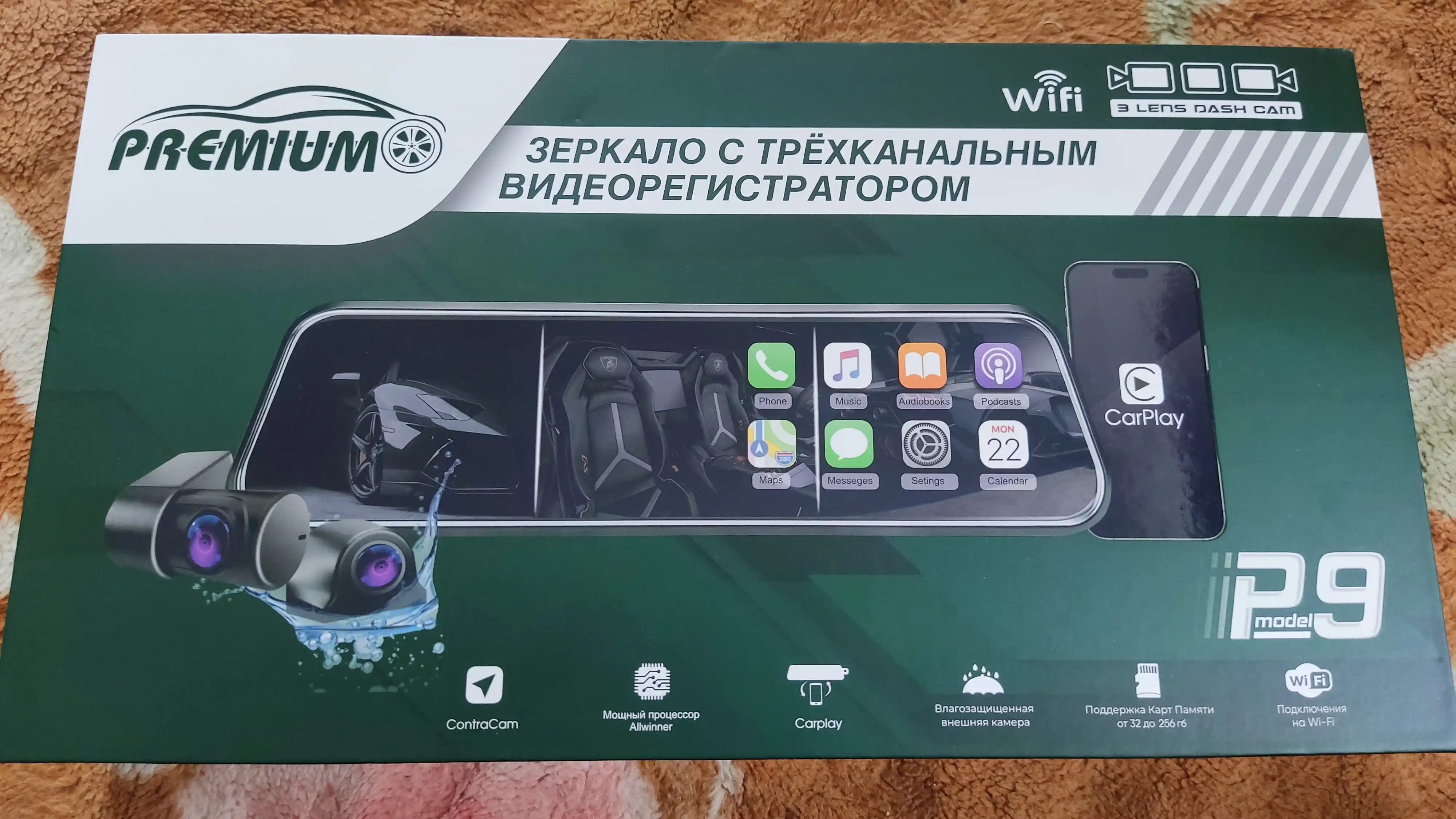 Videoregistrator-oyna PREMIUM-P9, CarPlay, (3 kamera,2.5K, Wi-Fi) Tungi rejim+32Gb fleshka