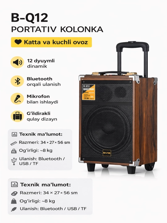 Портативная колонка для караоке, беспроводная, с микрофоном, Bluetooth, пультом дистанцио