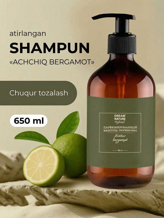 Шампунь для волос, парфюмированный, Dream Nature Bitter Bergamot, 650 мл - 