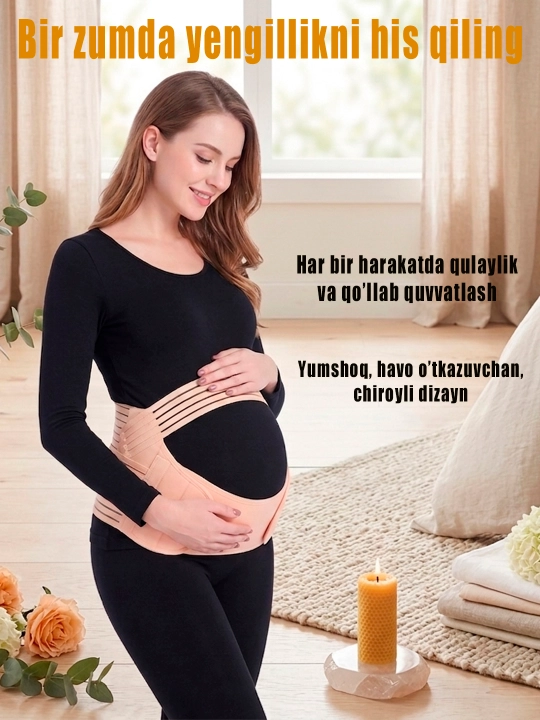 Бандаж для беременных, пояс корсет женский бандаж, корсет для женщин, универсальный 4 в 1