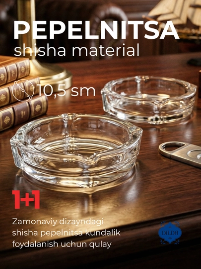 Стеклянные пепельницы — для дома, офиса или подарка, многогранные модели, набор 1–2 штуки