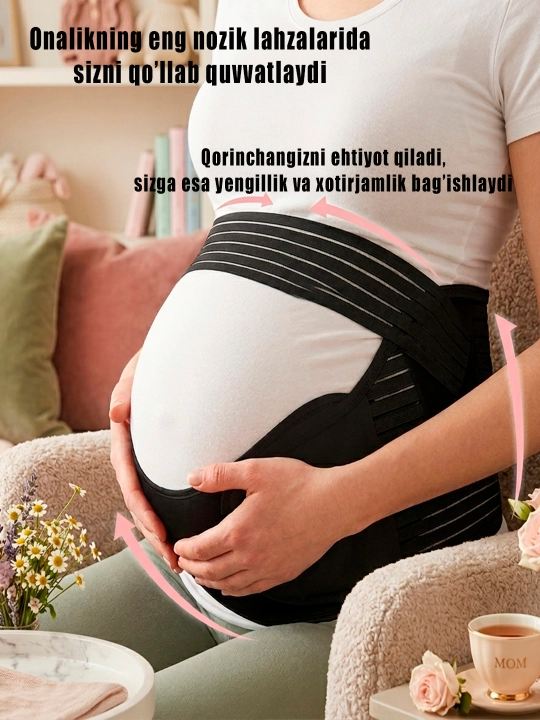 Бандаж для беременных, пояс корсет женский бандаж, корсет для женщин, универсальный 4 в 1