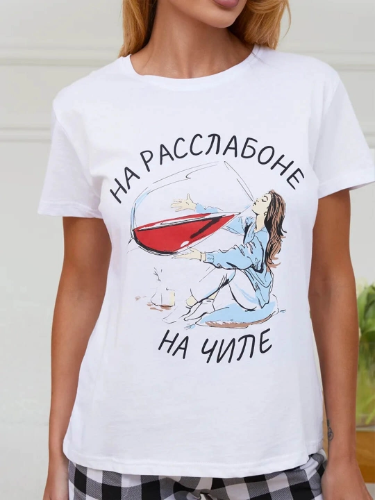 Домашняя одежда для женщин — футболка с шортами