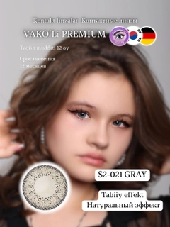 Золотистый хаки
