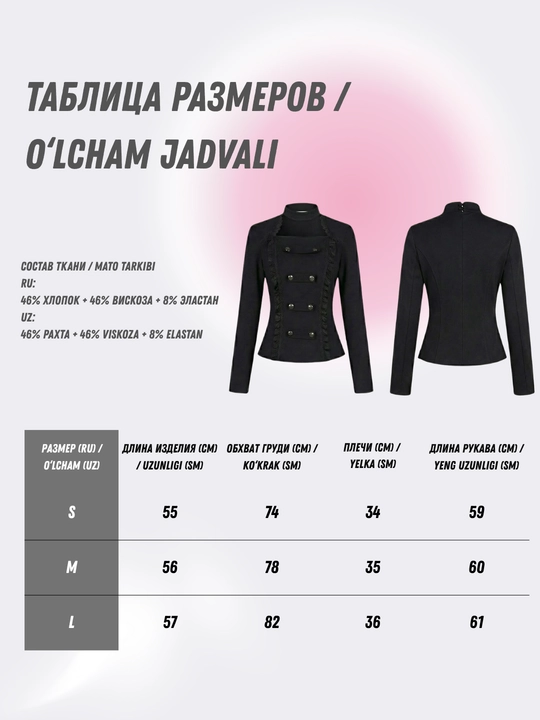 MIYO, Ayollar uchun slim fit longslivlar – gotik osiyo uslubi Y2K