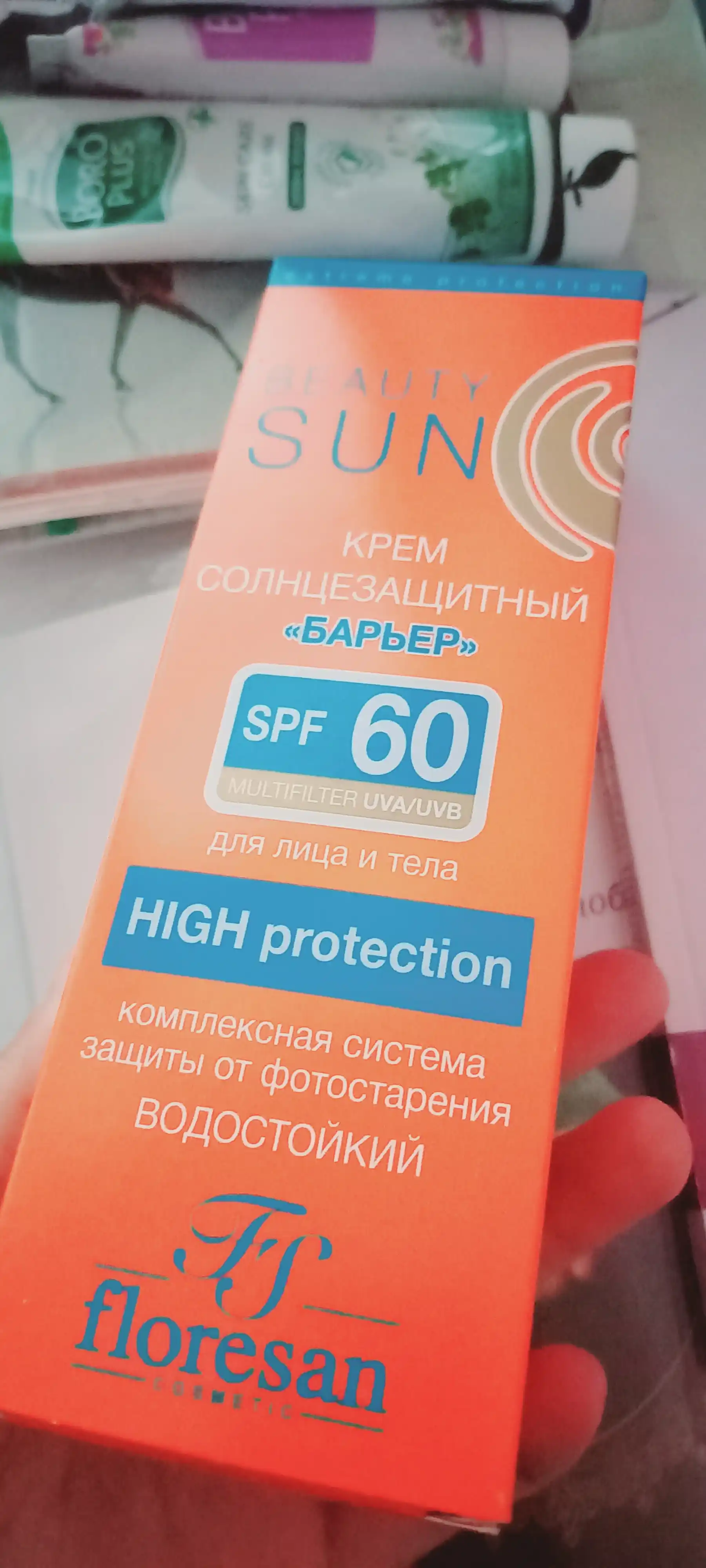 Quyoshdan himoya qiluvchi krem Floresan, SPF 60, Beauty Sun, 75 ml