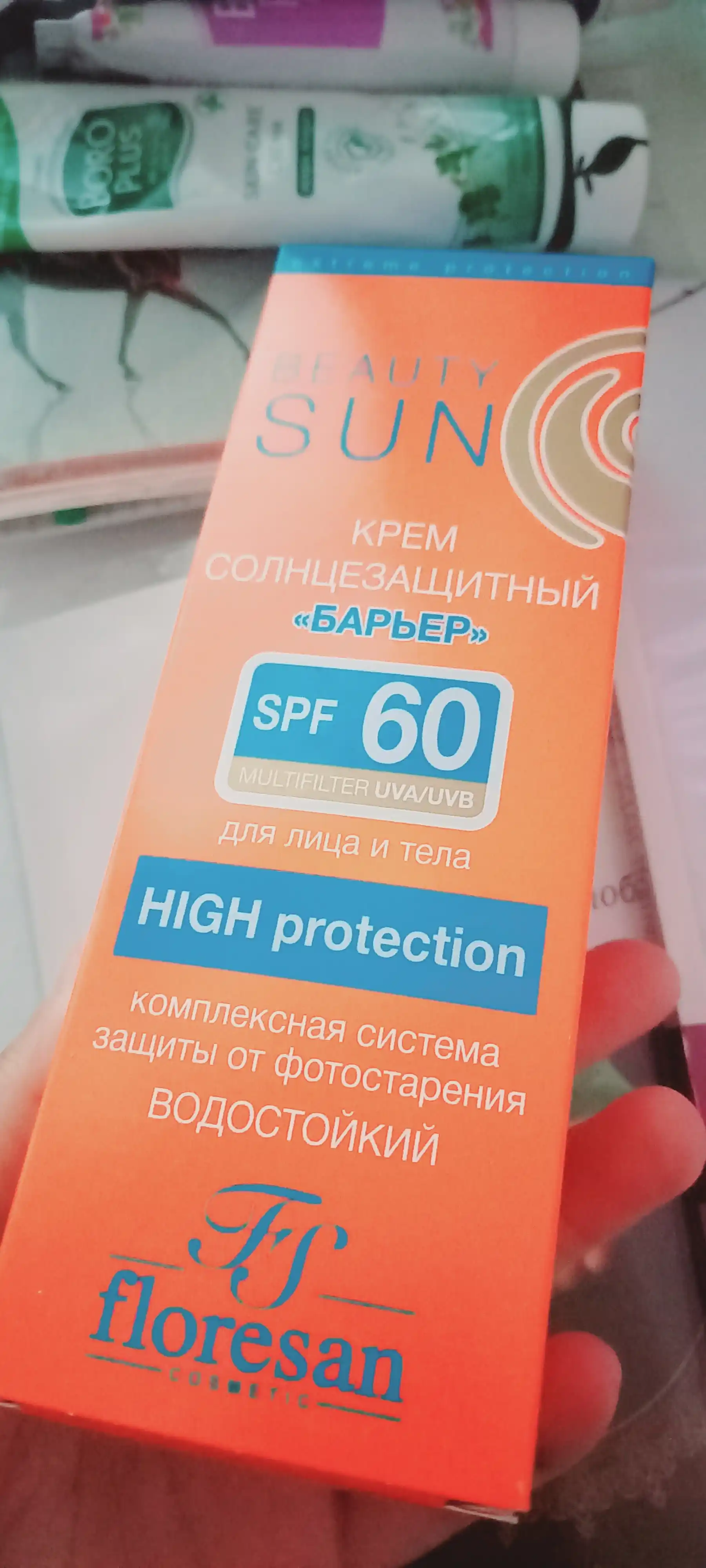 Quyoshdan himoya qiluvchi krem Floresan, SPF 60, Beauty Sun, 75 ml