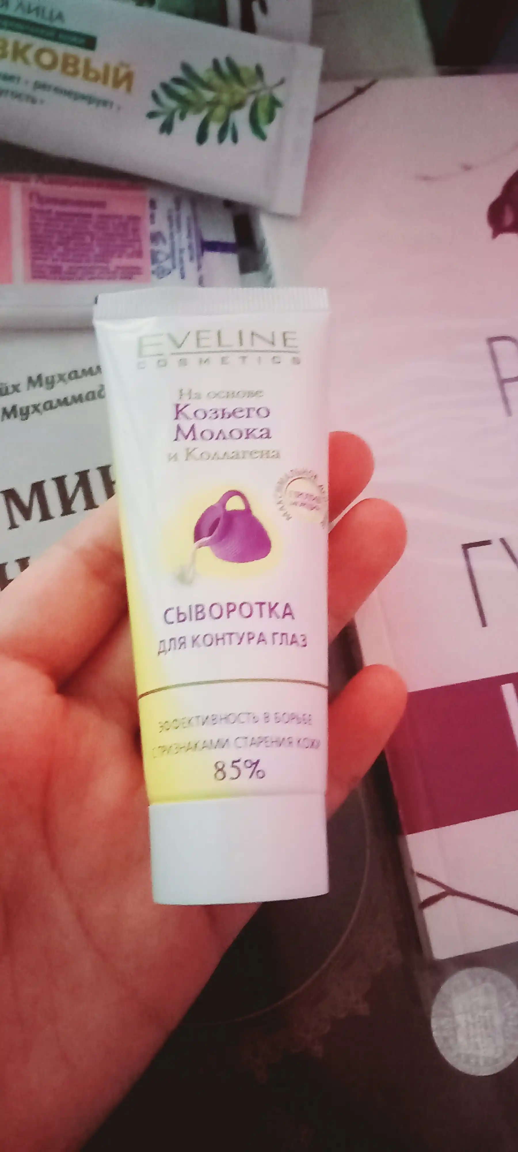 Zardob ko'z konturi uchun Eveline Echki suti, SPF15, 30 ml
