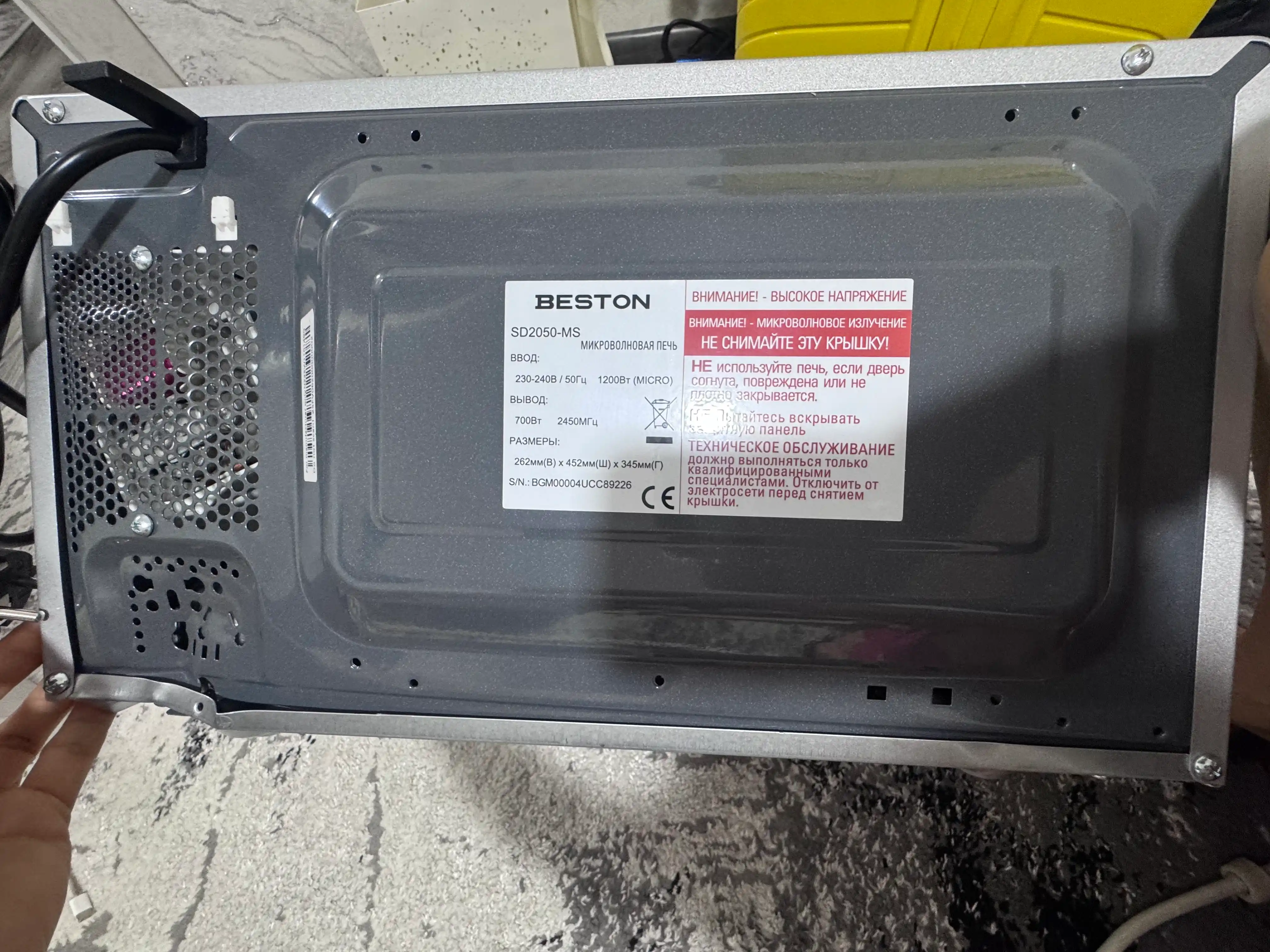 BESTON mikroto'lqinli pechi 20L 700W — 3 yillik kafolat, mikrovolnovka