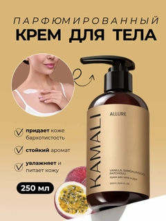 Бронзовый