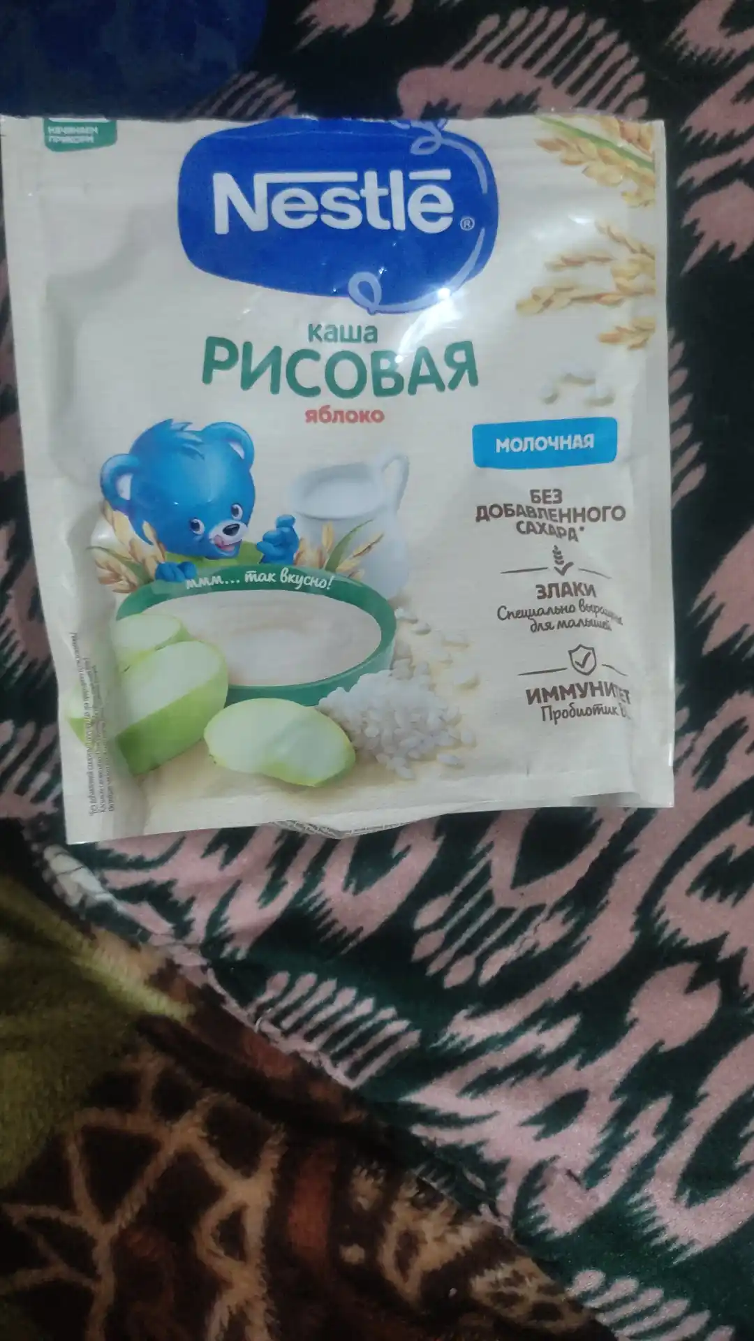 NESTLÉ®  "olma bilan sutli guruchli" bo'tqasi 4 oydan boshlab, 200 gr