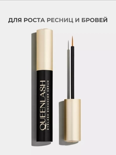 Бежевый