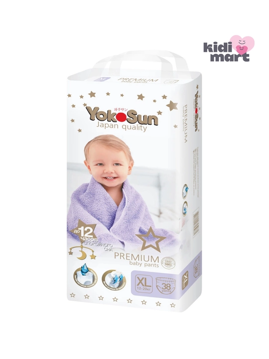Подгузники и трусики YokoSun Premium, NB/S/M/L/XL/XXL, 28–72 шт