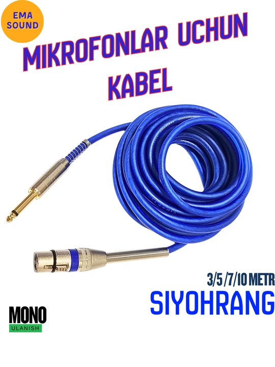 Профессиональные микрофонные кабели XLR-F и 6,35 мм Jack, длиной 5/10 метров