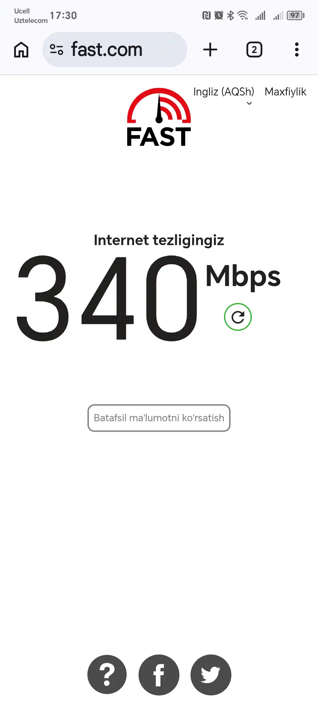 Wi-Fi ripiter Ikki diapazonli kuchaytiruvchi 5G, 2.4 GHz