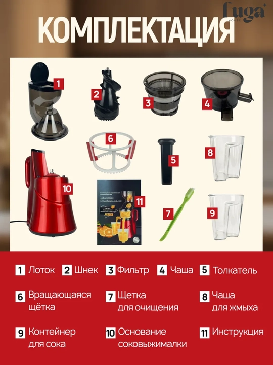BQ KT1827SW 1,7 litrli, 2200 Vt quvvatli, 13 rejimli metall elektr choynak