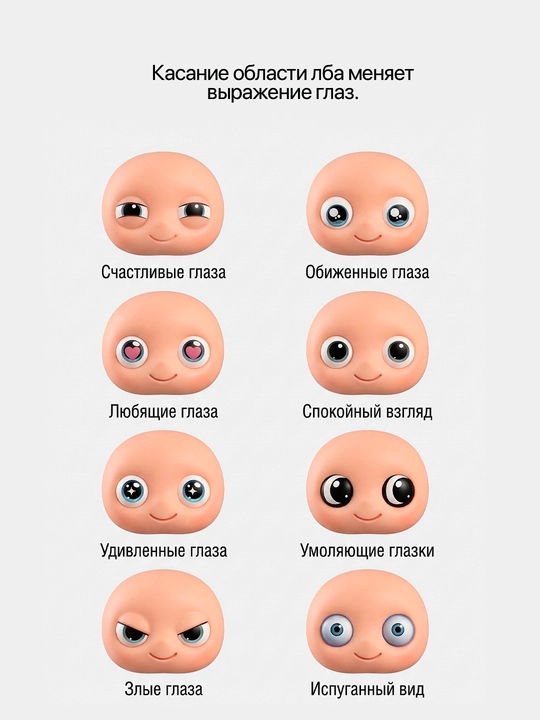 Детская колонка, bluetooth колонка для детей, беспроводная колонка, портативная колонка