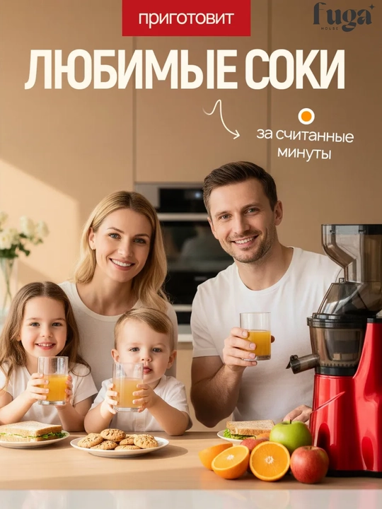 BQ KT1827SW 1,7 litrli, 2200 Vt quvvatli, 13 rejimli metall elektr choynak