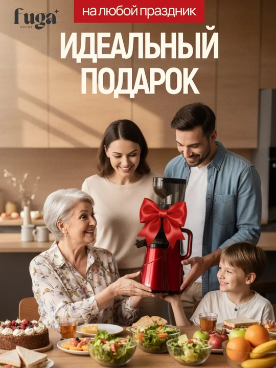 BQ KT1827SW 1,7 litrli, 2200 Vt quvvatli, 13 rejimli metall elektr choynak