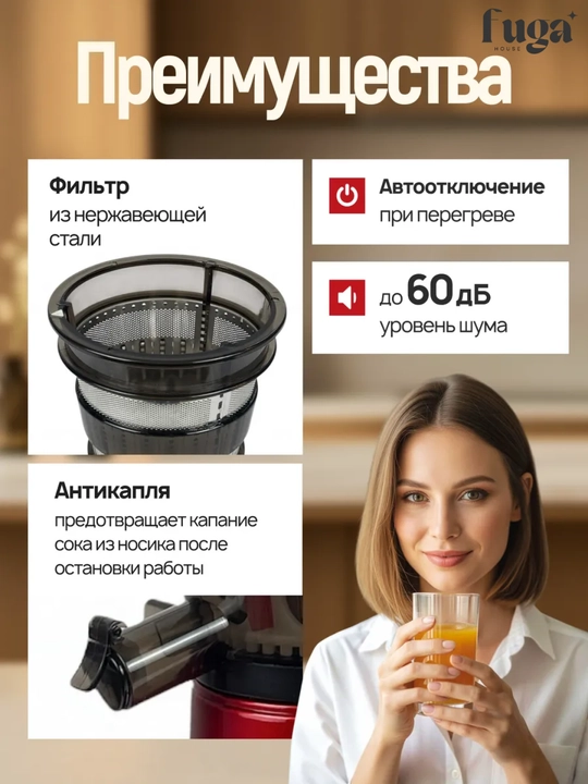 BQ KT1827SW 1,7 litrli, 2200 Vt quvvatli, 13 rejimli metall elektr choynak