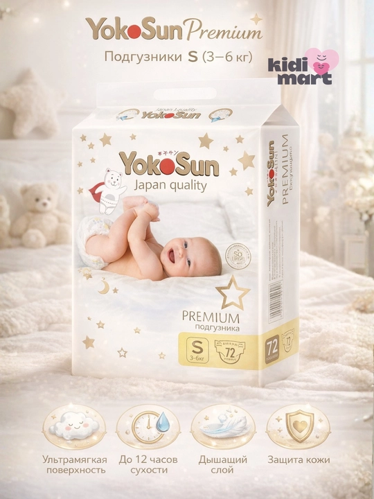 YokoSun Premium tagliklar va trusik tagliklar, NB/S/M/L/XL/XXL, 28–72 dona - 