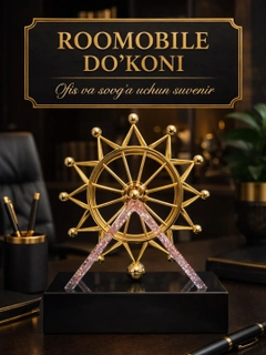 Bronza