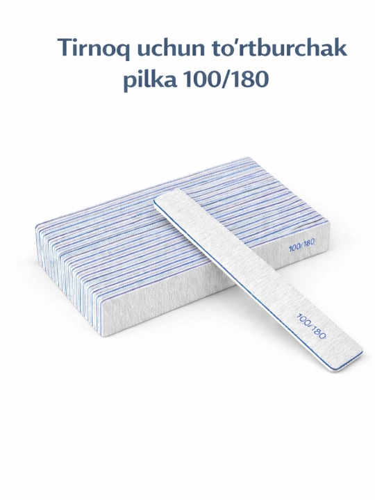 Пилка для ногтей 100/180, пилка для маникюра и педикюра