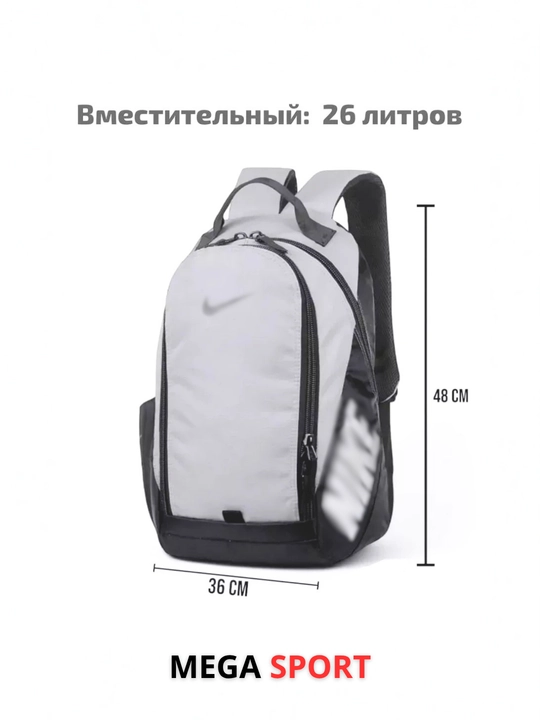Erkaklar va ayollar uchun sport sumkasi