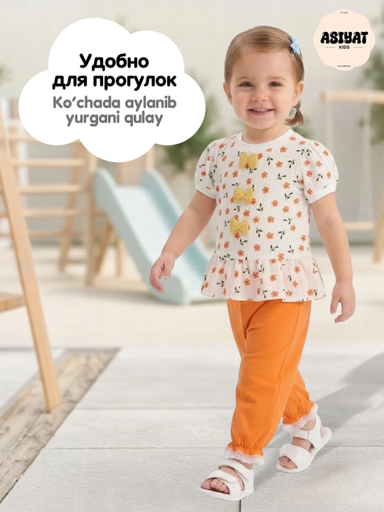 1–2 yoshli qizchalar uchun yozgi  to`plami: ko‘ylak va ishtoncha, yumshoq va qulay