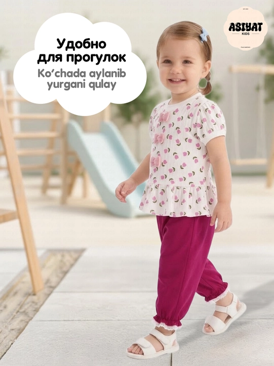 1–2 yoshli qizchalar uchun yozgi  to`plami: ko‘ylak va ishtoncha, yumshoq va qulay