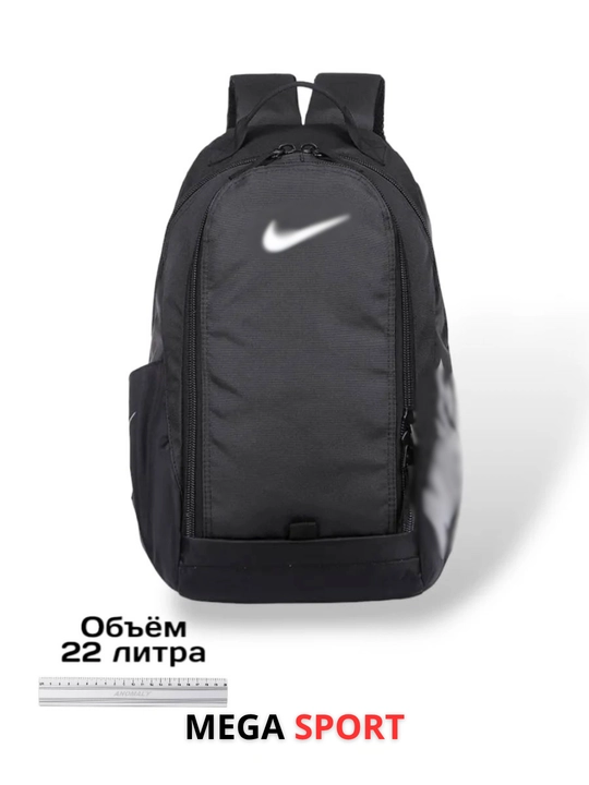 Erkaklar va ayollar uchun sport sumkasi