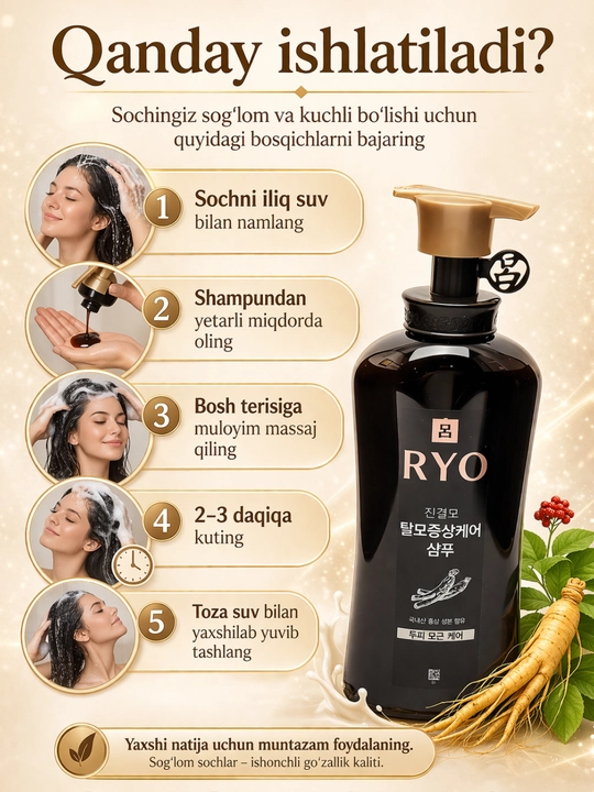 RYO jenshen ekstrakti bilan, soch to‘kilishiga qarshi shampun, koreys shampuni, 490 ml