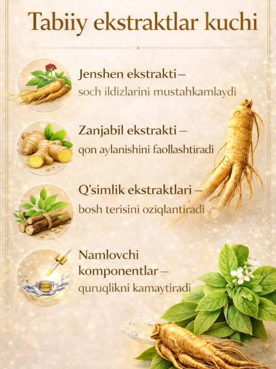 RYO jenshen ekstrakti bilan, soch to‘kilishiga qarshi shampun, koreys shampuni, 490 ml