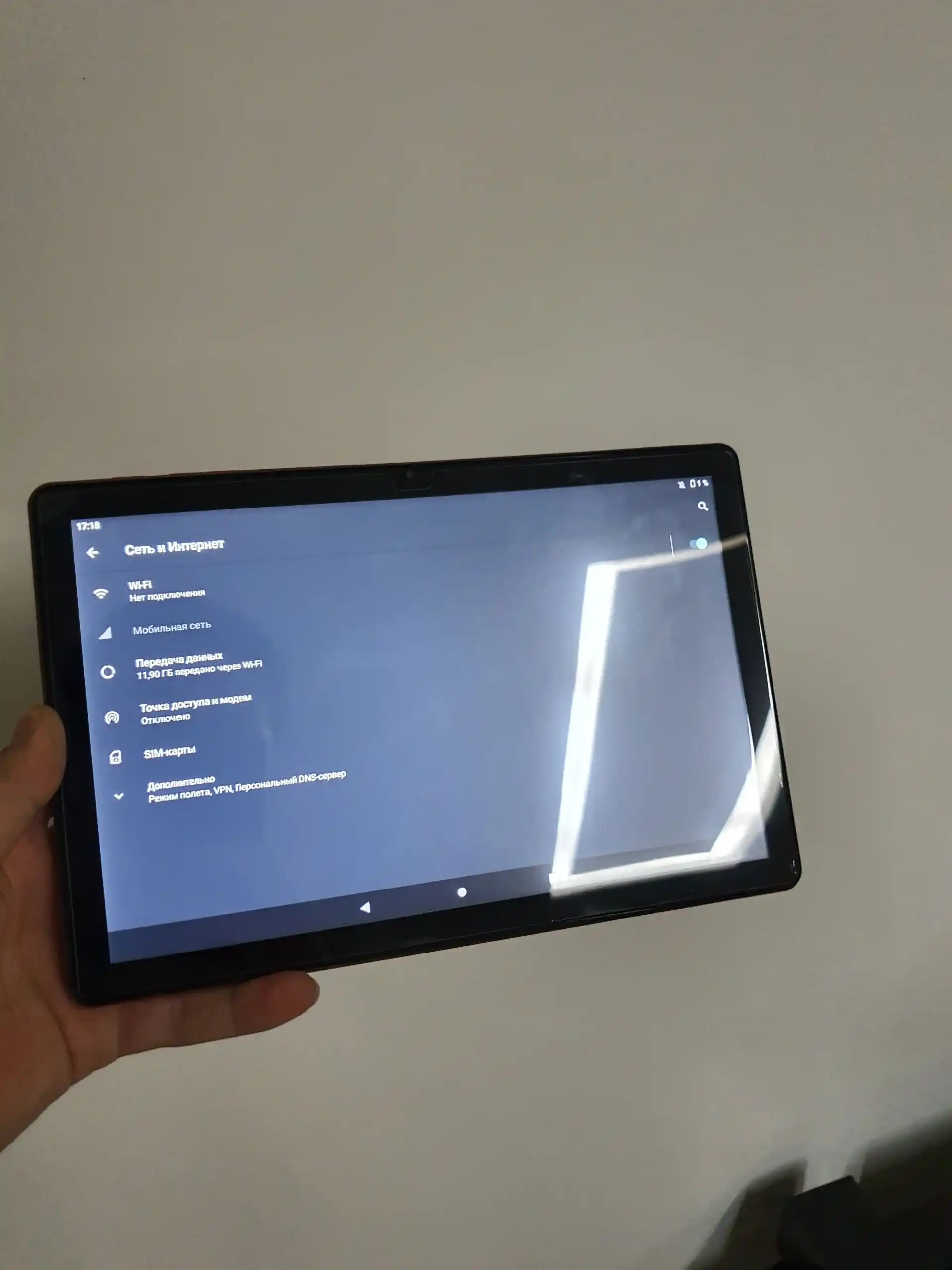 Planshet pad 17 max Jiaenova