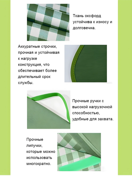 Коврик для пикника, водонепроницаемый, складной, для похода