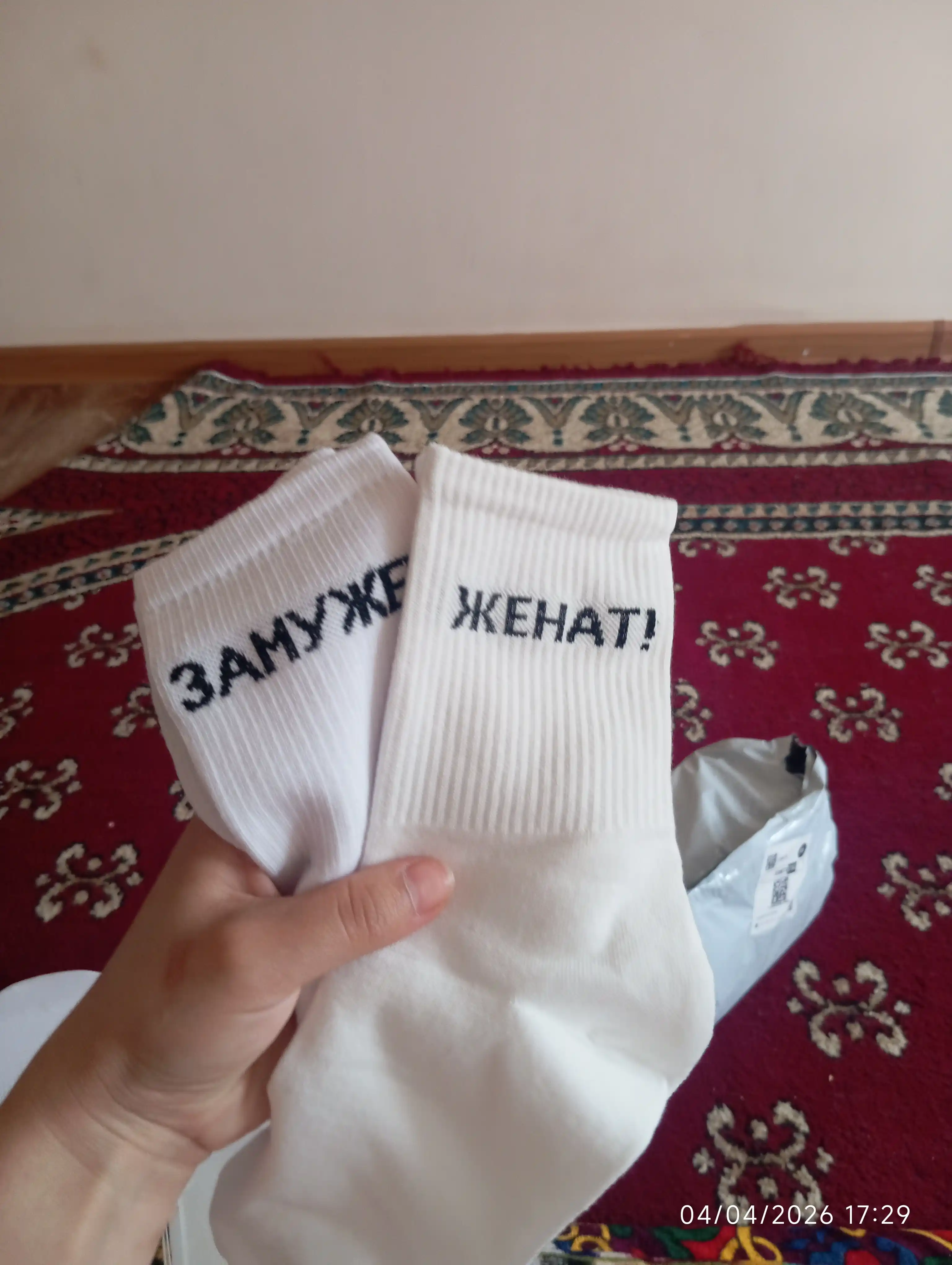 Erkaklar va ayollar uchun uzun paypoqlar, to'plamda 1-2 juftdan, o'lchami 37-43