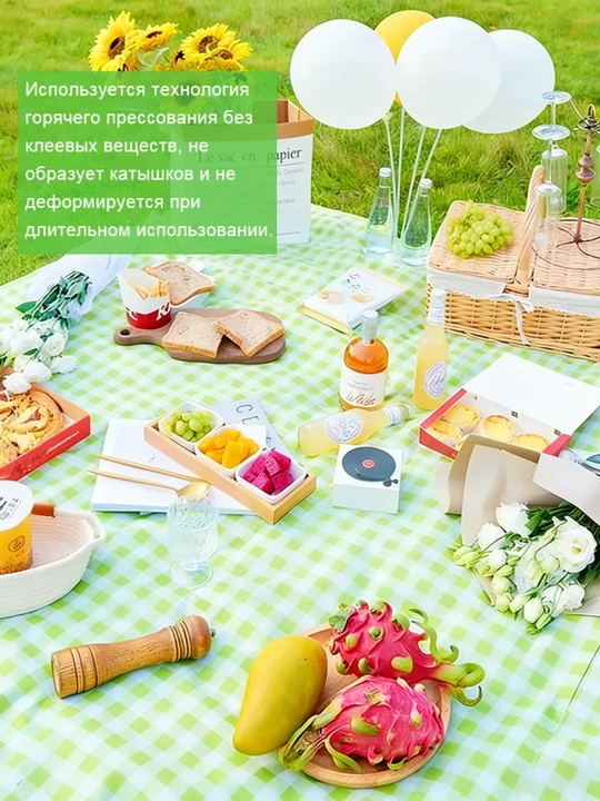 Коврик для пикника, водонепроницаемый, складной, для похода