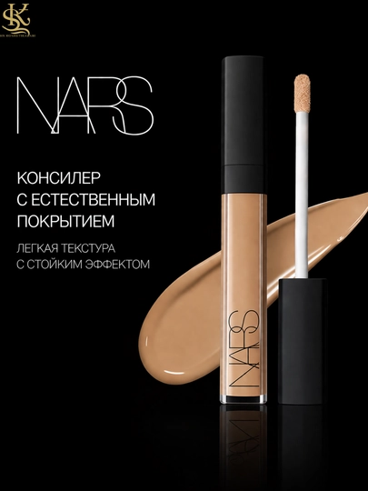 Mayda ajinlar va boshqa kamchiliklarni yashirish uchun-NARS Radiant Creamy Concealer, 6 ml