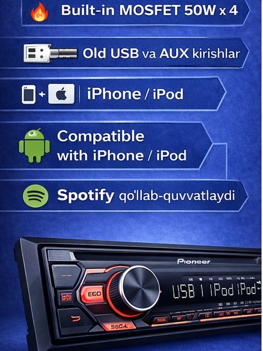 Автомагнитола Pioneer MVH-S125UI подходит для Cobalt Spark Nexia -2-3 Gentra Lacetti