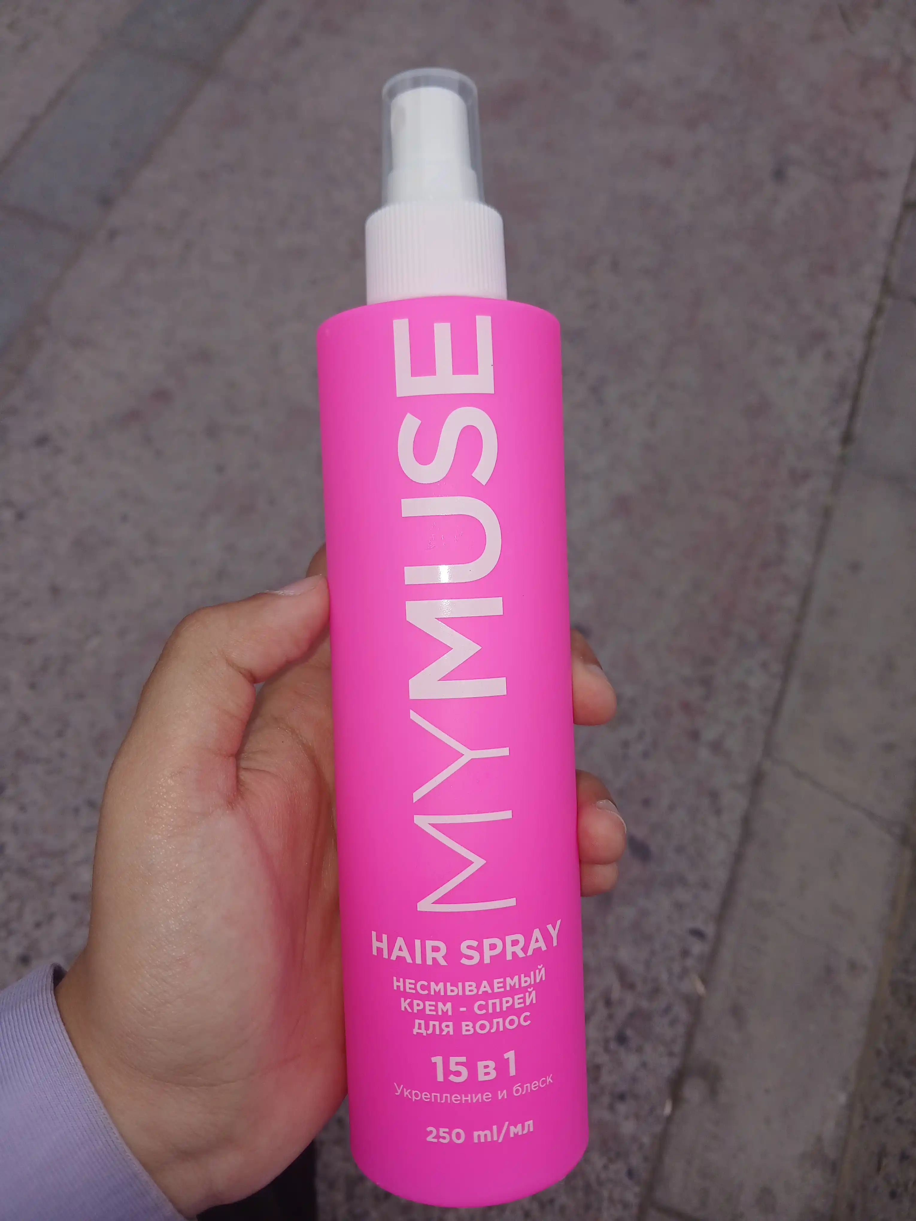 Qoldiruvchi krem-sprey, 15 dan 1 ta ''My Muse'', soch uchun, mustahkamlash va porlash, 250 ml