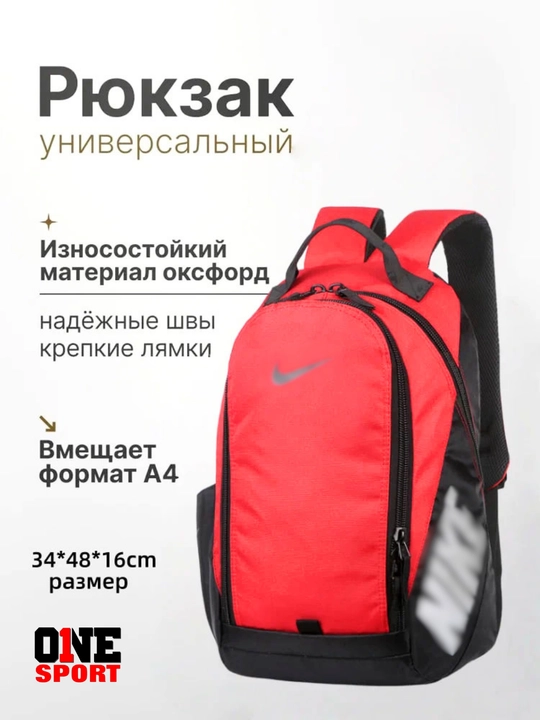 Sport ryukzak katta sig‘imli – kundalik va sport uchun mustahkam backpack sumka